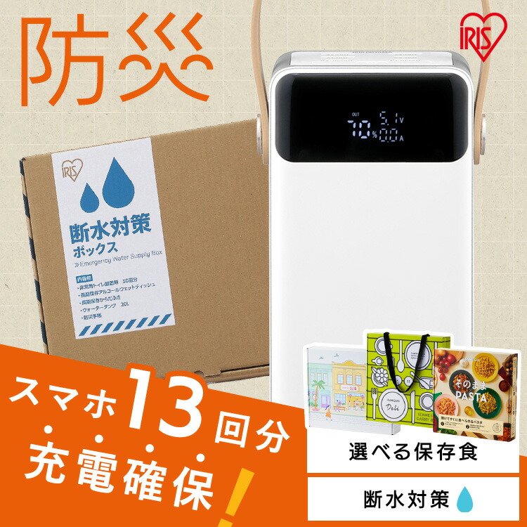 Instagram 掲げる商いもの