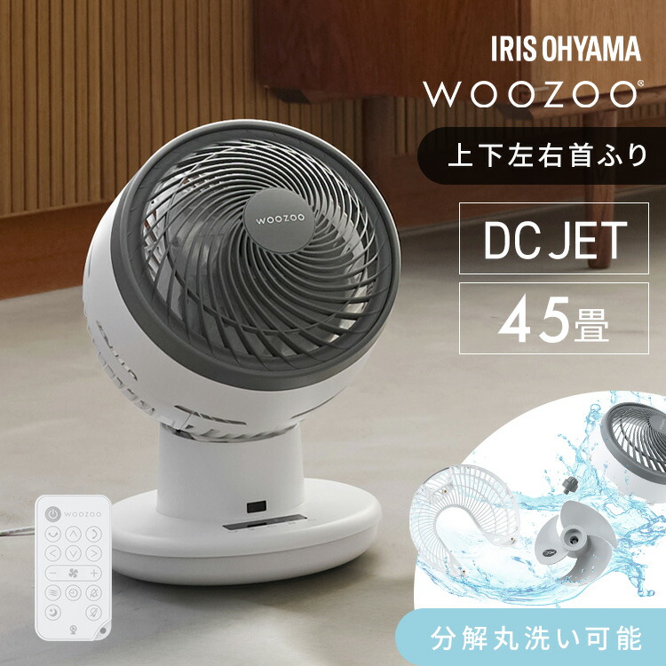 【最大限度75%OFF】6月百貨店SALE