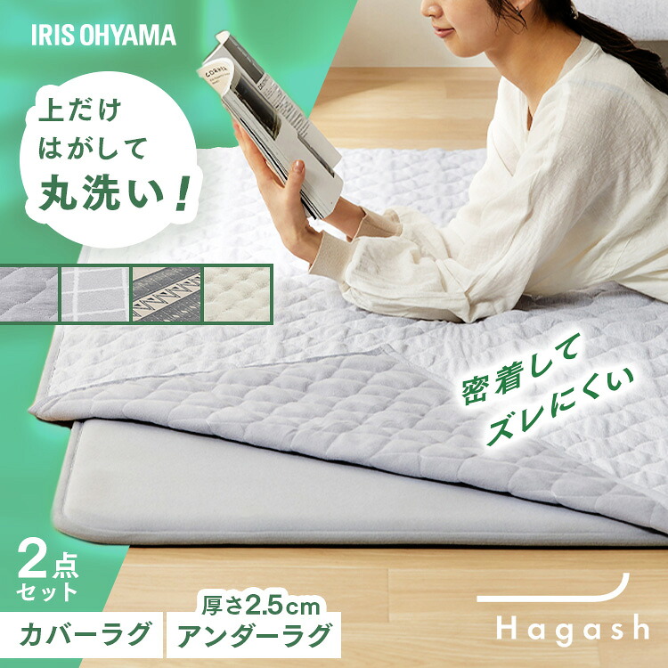 Instagram 掲げる商いもの