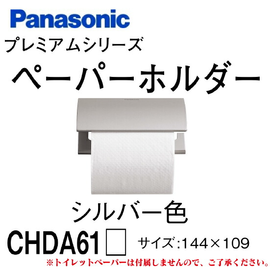 楽天市場】☆エントリーでポイント10倍！12/4 20:00〜12/11 1:59まで