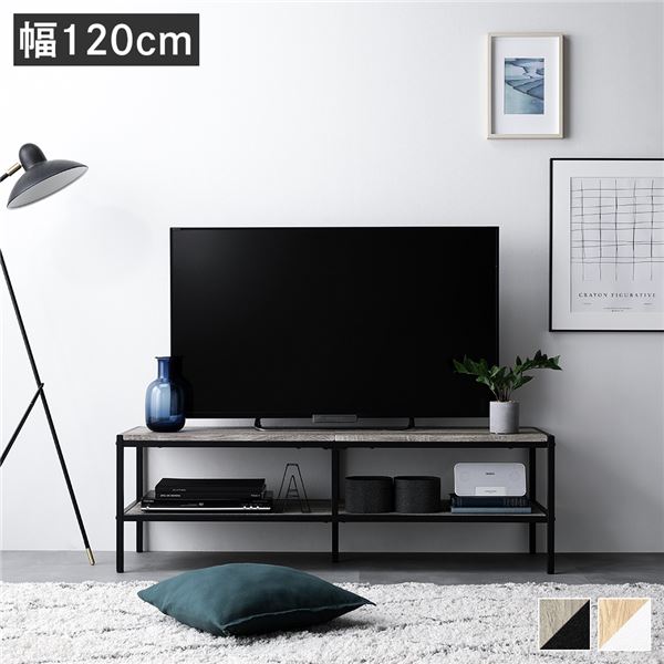 【ポイント10倍】お買い物マラソン【4/14～4/17】迄　テレビボード テレビ台 単品 幅120cm ヴィンテージ オープンタイプ スチール ローボード インテリア家具 TV台 TVボード リビングボード ローテーブル プランターラック リビング家具 収納家具 ディスプレイ台 組立品