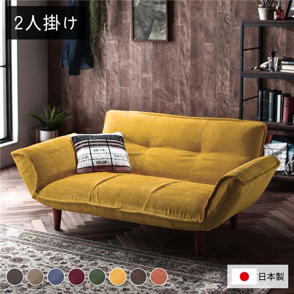 楽天市場】輸入家具 デザイナーズ イエロー 黄色 合皮 PUレザー そふぁ