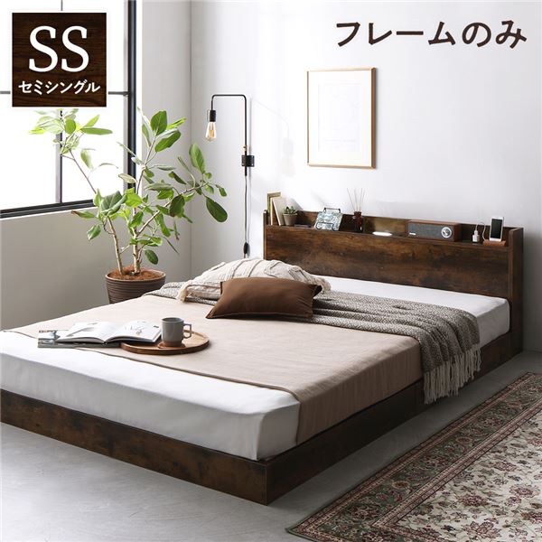 母の日 ベッド-インテリア・寝具・収納