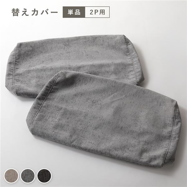 母の日