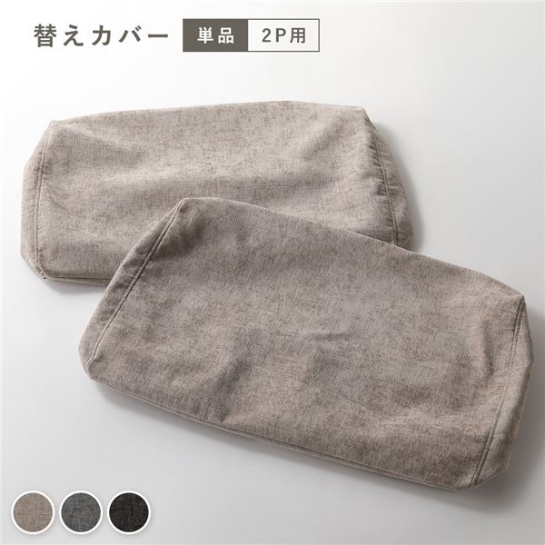 母の日