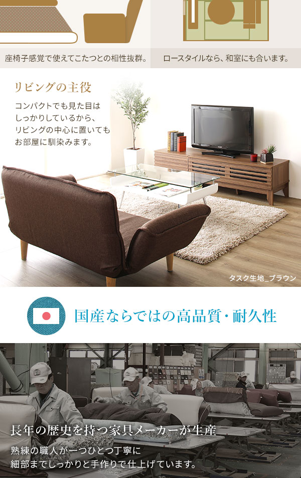 日本製リクライニングソファー/カウチソファー【1人掛けオットマン付きコールテン生地イエロー】脚部:ナチュラル幅88cm国産ソファソファーおしゃれポケットコイルローソファ北欧リビングひとり暮らし【代引不可】