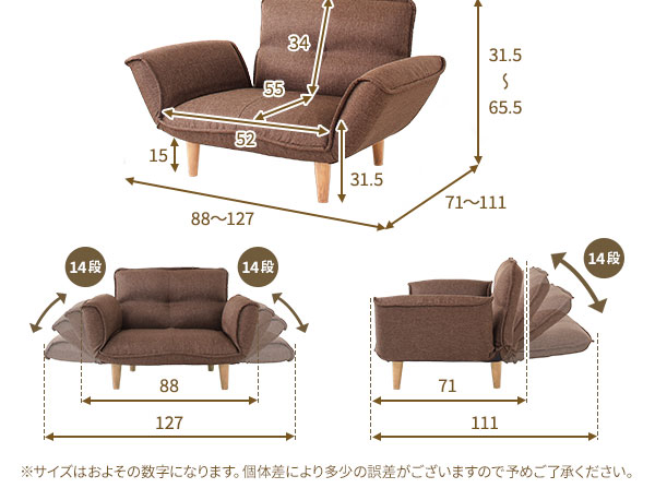 日本製リクライニングソファー/カウチソファー【1人掛けコールテン生地ネイビー】脚部:ナチュラル幅88cm肘付き脚付き国産ソファソファーおしゃれポケットコイルローソファ北欧リビングひとり暮らし【代引不可】