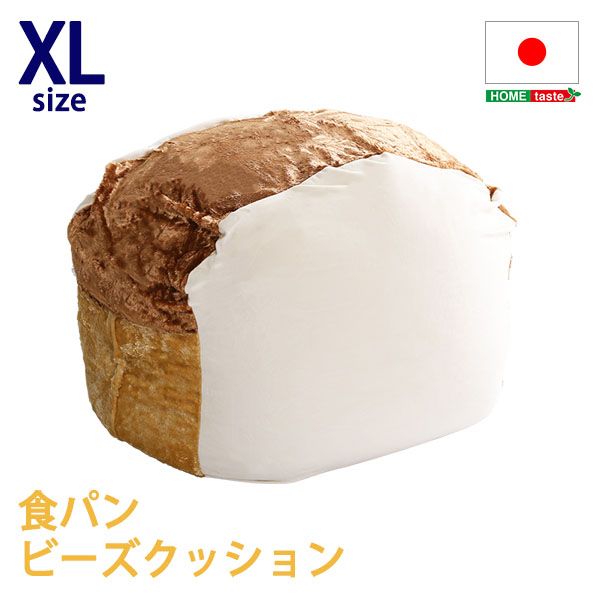楽天市場】【送料無料】 食パンシリーズ（日本製）【Roti-ロティ