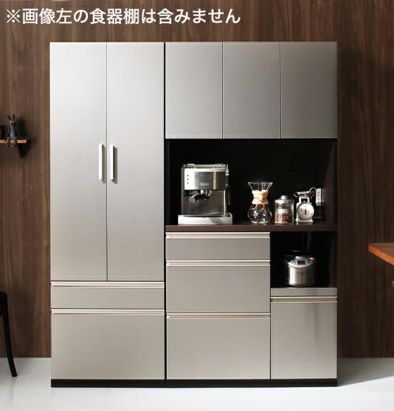 開梱設置サービス付き日本製完成品 奥行40cm スタイリッシュキッチン収納シリーズキッチンボード|ソファ ソファベッドのU-Factory
