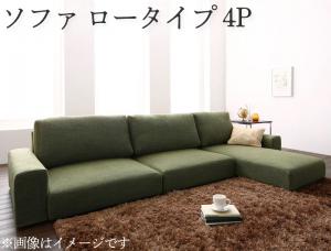 フロアソファ フロアコーナーカウチソファ ソファ ロータイプ 4P|ソファ ソファベッドのU-Factory