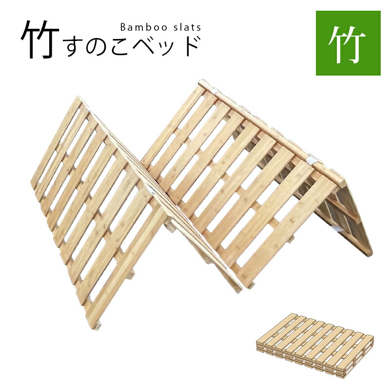 母の日