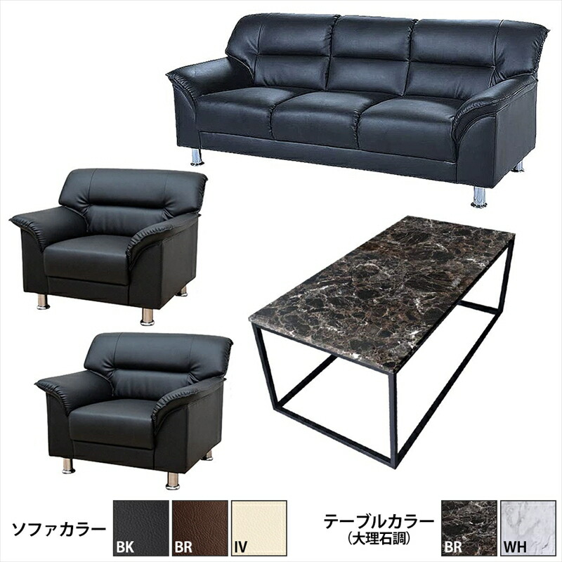 楽天市場】【ﾋﾞｼﾞﾈｽ割10％OFF＆1200円OFFｸｰﾎﾟﾝ9/26-10/24