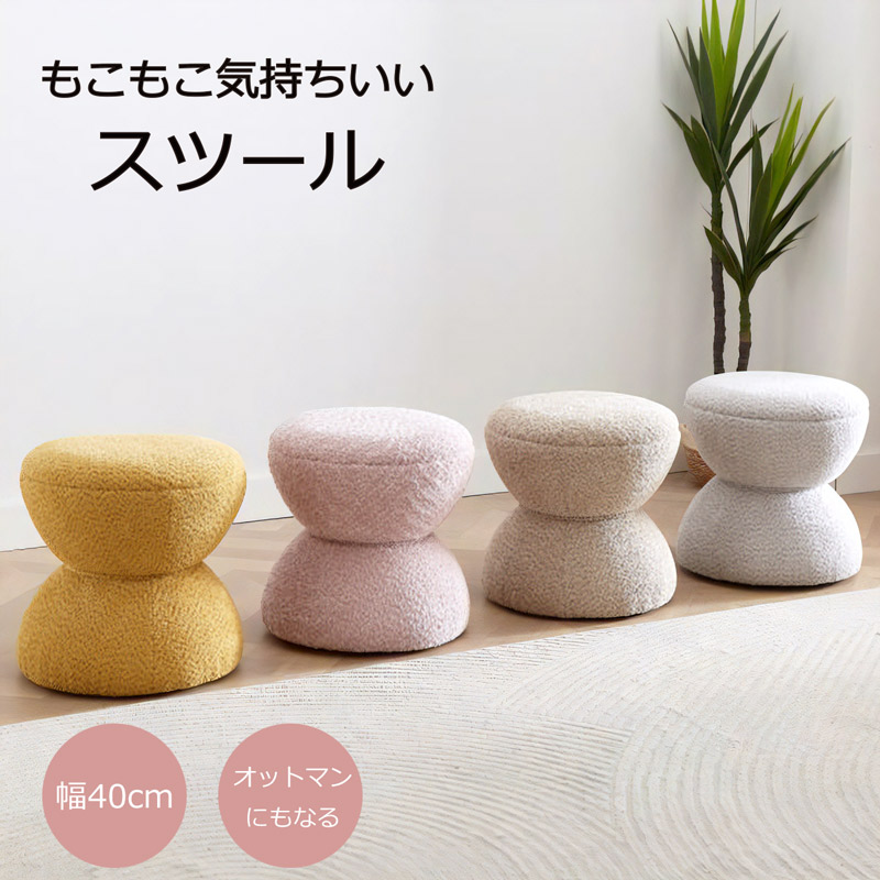 母の日