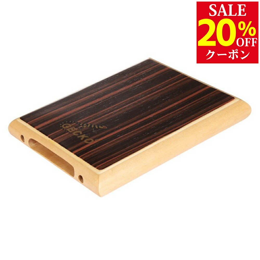 楽天市場】GECKO カホン Cajon トラベル カホン フラットパッド タイプ