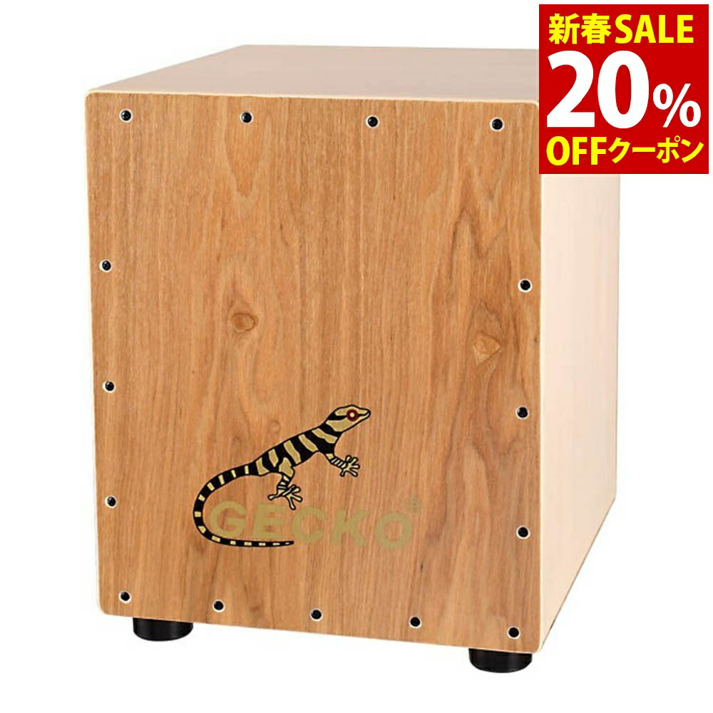 楽天市場】＼P最大5倍☆1/1限定／【送料無料】ammoon トラベルカホン