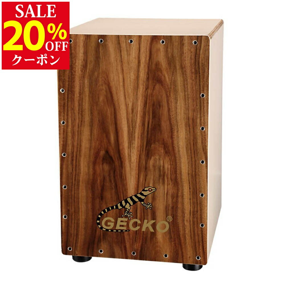 楽天市場】【公式】カホン 楽器 初心者 子供 Cajon 打楽器 木製