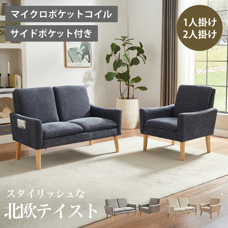 母の日