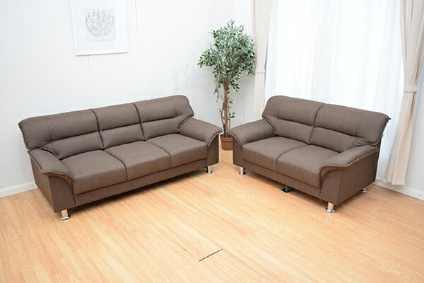 2人掛けソファソファーシンプルモダンリビングソファ【RARUKU】ラルク2人掛けソファS-3059【sofa】【二人掛け】【RCP】【送料無料】