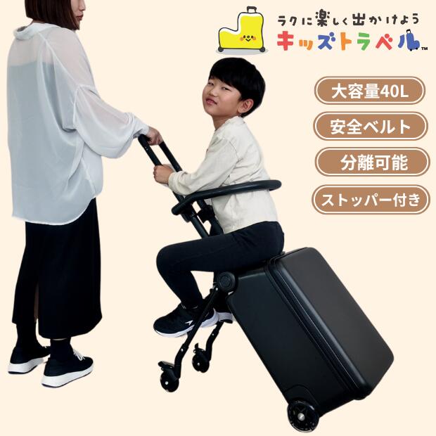 希少 エクストララージ キッズ ランドセル