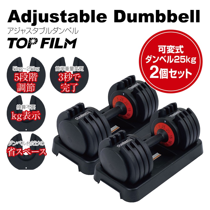 61%OFF!】 お買い物マラソン中25日ポイント2倍UP ダンベル 2個セット5kg 小型ソフトコーティング 筋力トレーニング 筋トレ 小型ダンベル5kg 