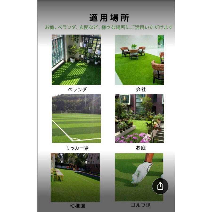 人工芝 1m 10m ロール 庭 芝丈35mm 人工芝マット 芝生 密度2倍 高耐久 固定ピン付 1年保証付き 572 Rvcconst Com
