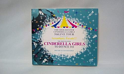 THE　IDOLM＠STER　CINDERELLA　GIRLS　5thLIVE　TOUR　Serendipity　Parade！！！【さいたまスーパーアリーナ公演】（ライブ会場限定盤）画像