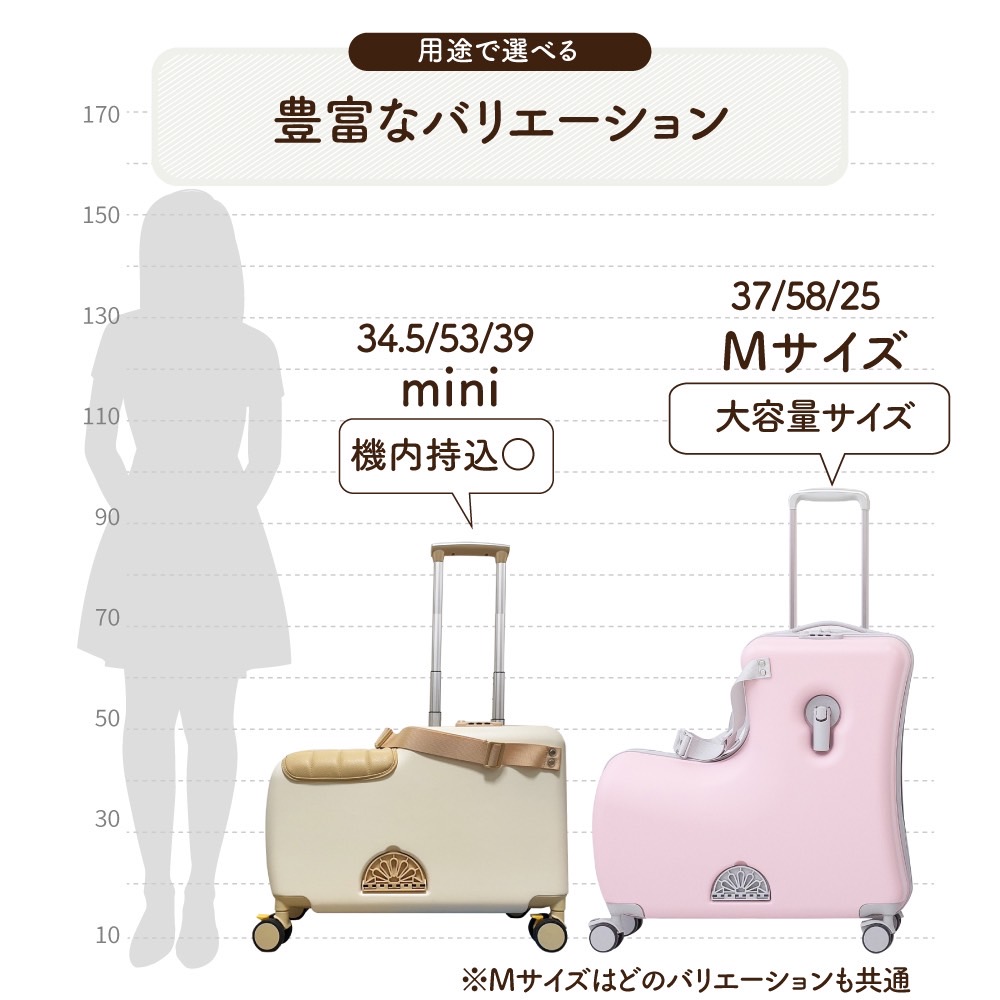 一部カラー予約販売中！2000円オフクーポンあり！】キッズ