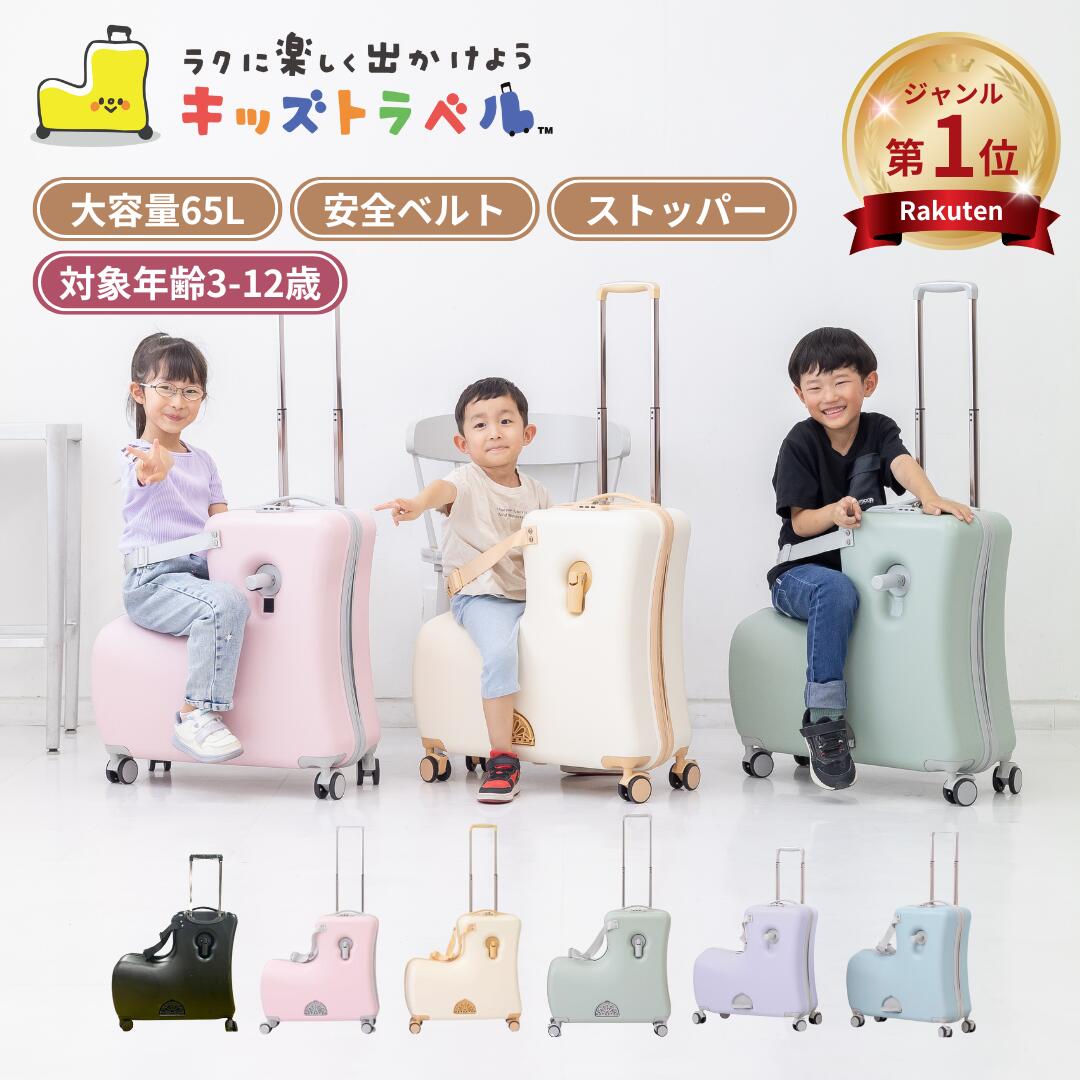 ROOMの投稿商品