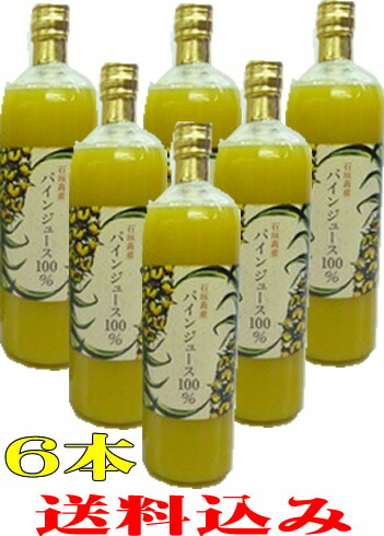 泡波　泡盛　600ml 3本セット 古酒14年】泡波 600ml 3本