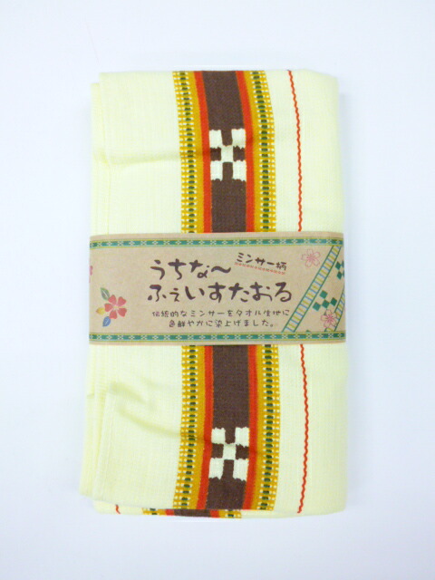 楽天市場】野宗寅市商店 沖縄 ミンサー エプロン 腰下 デニム