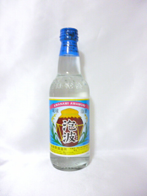 楽天市場】【波照間酒造所】泡波 30度 360ｍｌ （2合瓶）泡盛 沖縄泡盛 