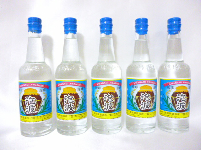 楽天市場】☆送料無料☆【波照間酒造所】泡波 30度 4500ｍｌ （益々繁盛瓶）泡盛 沖縄泡盛 波照間島泡盛 : 沖縄石垣島のお土産屋・楽天市場店