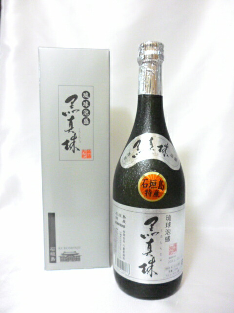 楽天市場】送料無料 八重泉酒造所八重泉 BARREL（バレル）リキュール 40度 720ｍｌ 3本セット沖縄石垣島リキュール :  沖縄石垣島のお土産屋・楽天市場店