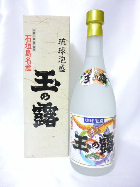 楽天市場 玉那覇酒造所 玉の露 白 30度 7ｍｌ泡盛 沖縄泡盛 石垣島泡盛 沖縄石垣島のお土産屋 楽天市場店