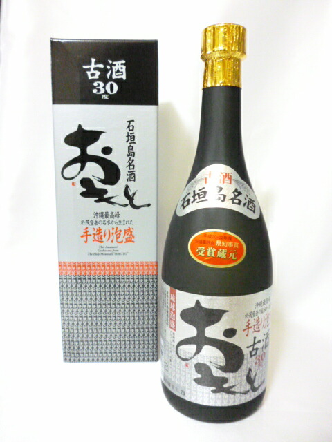 最大87％オフ！ 高嶺酒造所 於茂登 30度 100ｍｌ 透明瓶 泡盛 沖縄泡盛 石垣島泡盛 materialworldblog.com