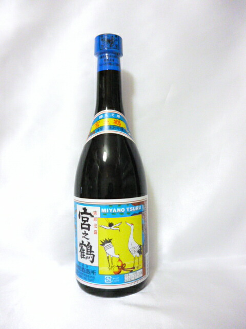 泡波　三合瓶(600ml )×２本＋二合瓶(360ml)×1本　計３本　波照間 泡波 三合瓶600ml 3本 焼酎