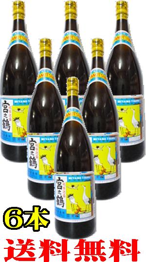 楽天市場】☆送料無料☆【波照間酒造所】泡波 30度 4500ml 楽天市場】☆送料無料☆【波照間酒造所】泡波 30度 4500ml