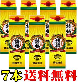 ★送料無料★泡盛　沖縄泡盛　石垣島泡盛【請福酒造所】直火請福～じかびせいふく～　30度１升紙パック　1800ｍｌ　7本セット泡盛紙パック｜沖縄石垣島のお土産屋・店