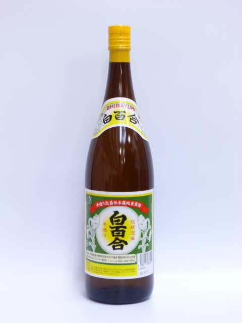 楽天市場】【高嶺酒造所】於茂登 30度 1800ｍｌ （一升瓶）泡盛 沖縄泡盛 石垣島泡盛 : 沖縄石垣島のお土産屋・楽天市場店