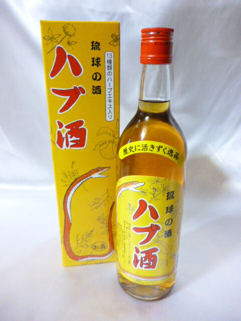 楽天市場】【龍泉酒造】泡盛漬 ハブ入り ハブ酒 40度 420ｍｌ : 沖縄石垣島のお土産屋・楽天市場店