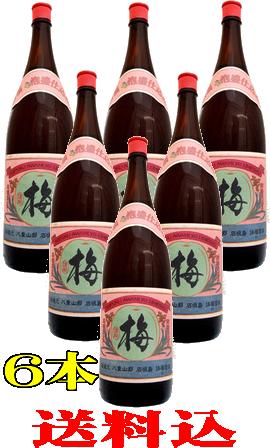 ★送料込★ 【請福酒造所】 請福梅酒　12度　1800ｍｌ 　１ケース　６本セット　【smtb-MS】 15,246円