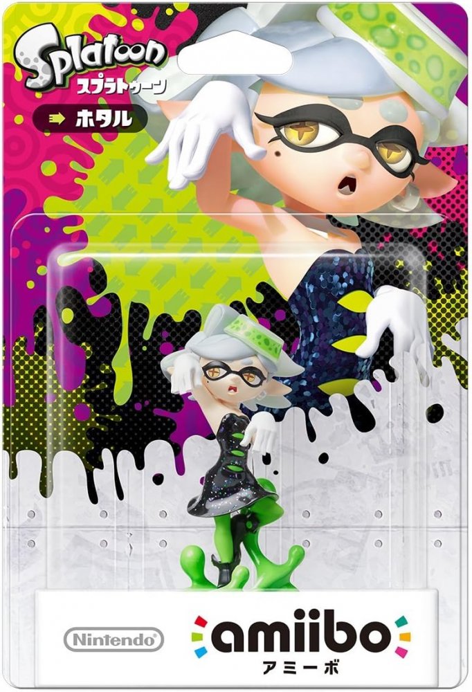 スプラトゥーン amiiboほか amiibo ウツホ（スプラトゥーンシリーズ） - Meccha Japan