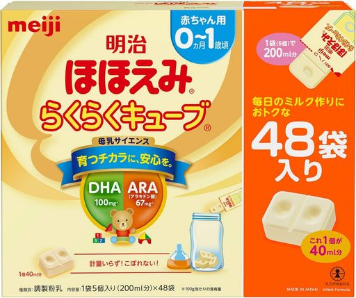 楽天市場】ほほえみらくらくキューブ 27g×30袋×2個 : ケンコー