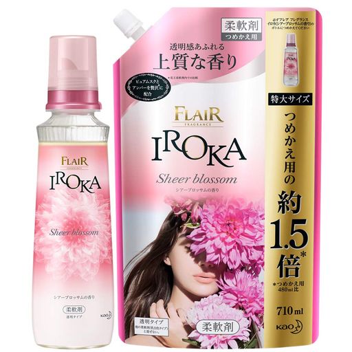 【まとめ買い】フレアフレグランス柔軟剤IROKA(イロカ)シアーブロッサムの香り本体570ml+詰め替え710ml