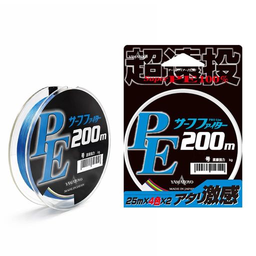 ヤマトヨテグス(YAMATOYO)超遠投スーパーPEライン4本撚PEサーフファイター(SURFFIGHTER)300m4色カラード(マーキングなし)0.5号(直線強力3.5kg)