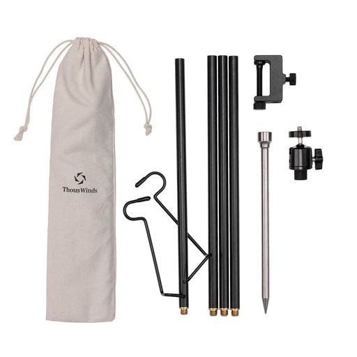 ThousWindsランタンスタンドランタンポール高強度アルミ製クランプ式打ち込む式両用軽量コンパクトランタンフック付き組み立て可能アウトドアキャンプ用