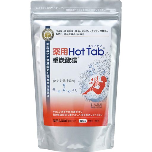 ホットアルバム薬用ホットタブ重炭酸湯【医薬部外品】15gx100錠