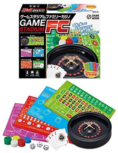 ハナヤマ(HANAYAMA)ファミリーカジノゲームスタジアムABS5人用