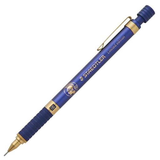新品　ゴージャス　ステッドラー　50周年限定モデル　ロイヤルブルー　シャープペン 応募受付中】ステッドラー50周年記念限定モデルシャープペン