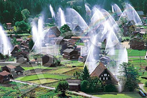 エポック社1000ピースジグソーパズル日本風景白川郷の放水景-岐阜(50x75cm)09-016sのり付きヘラ付き点数券付きEPOCH